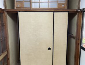 line_oa_chat_251117_181234_group_0