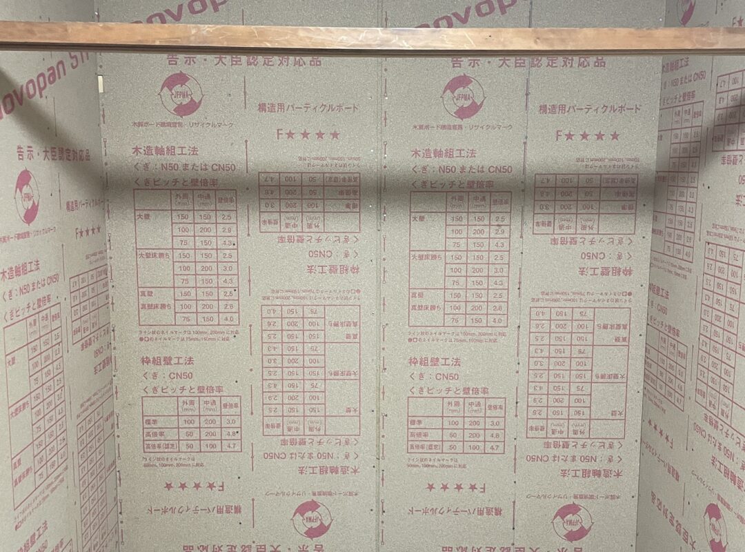 line_oa_chat_251117_181234_group_5