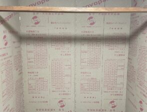 line_oa_chat_251117_181234_group_5