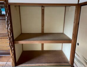 line_oa_chat_251208_103832_group_5