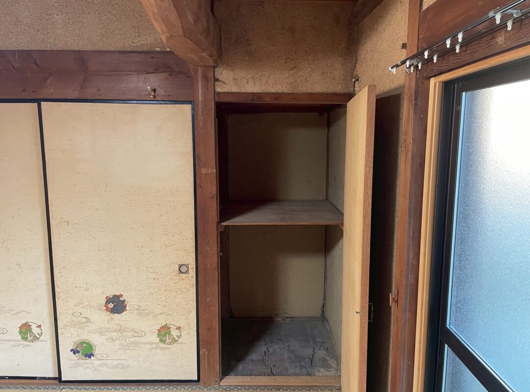 line_oa_chat_260123_112952_group_3