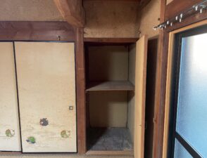 line_oa_chat_260123_112952_group_3