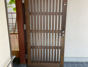 line_oa_chat_260714_102425_group_2