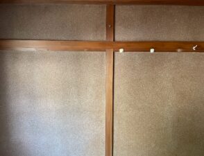 line_oa_chat_260928_104314_group_2