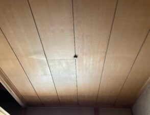 line_oa_chat_260928_104314_group_6