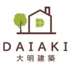 大明建築 【知多半島/地域密着型工務店/新築/リフォーム】